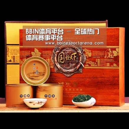 浓香铁观音_04(图1)