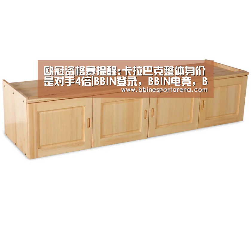 BBIN登录，BBIN电竞，BBIN国际厅，BBIN直播