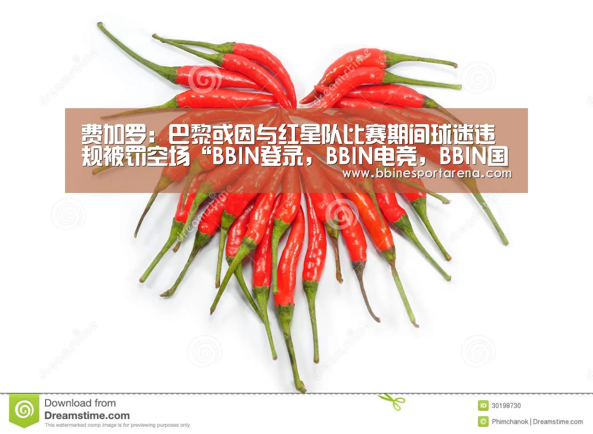BBIN登录，BBIN电竞，BBIN国际厅，BBIN直播