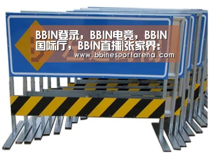 BBIN登录,BBIN电竞,BBIN国际厅,BBIN直播|张家界:消防志愿者走进居民家中送“防火礼”(图3) BBIN登录,BBIN电竞,BBIN国际厅,BBIN直播